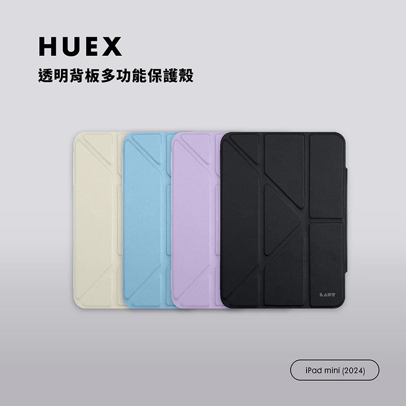 LAUT 萊德 iPad mini保護殼｜透明背板多功能Y折款｜適用mini 6/7(2024)
