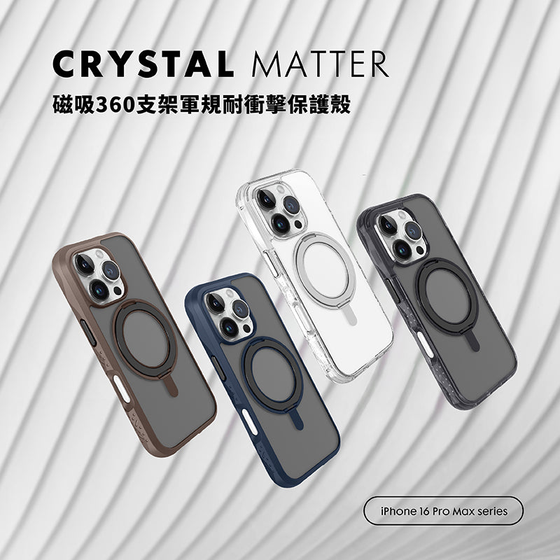 LAUT萊德 iPhone 16手機殼｜MagSafe磁吸360支架軍規款｜適用16/Plus/Pro/Pro Max