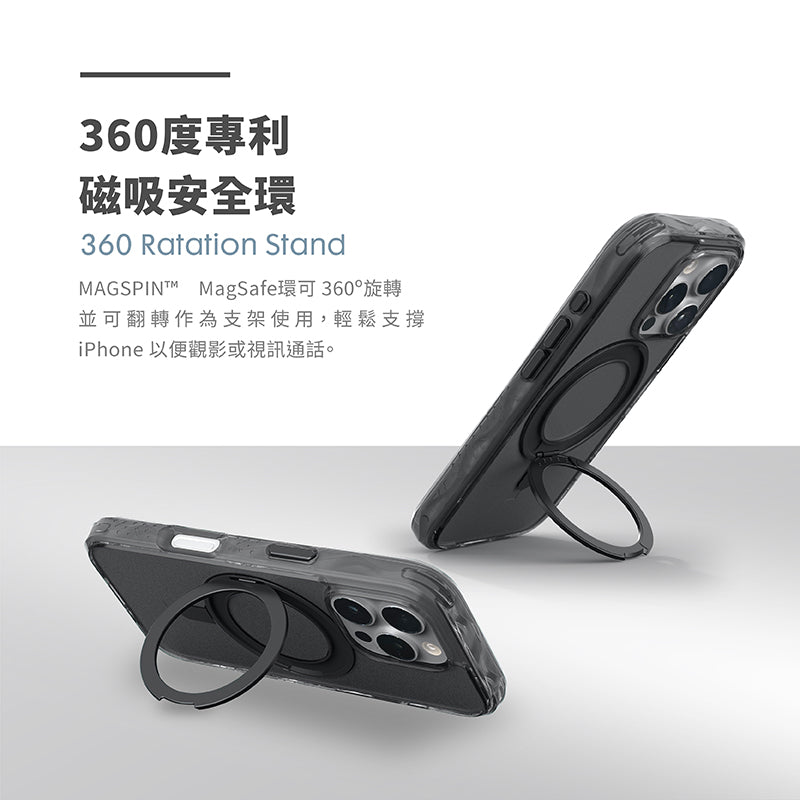 LAUT萊德 iPhone 16手機殼｜MagSafe磁吸360支架軍規款｜適用16/Plus/Pro/Pro Max