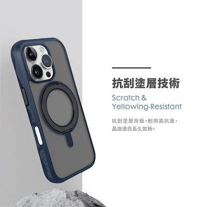 LAUT萊德 iPhone 16手機殼｜MagSafe磁吸360支架軍規款｜適用16/Plus/Pro/Pro Max