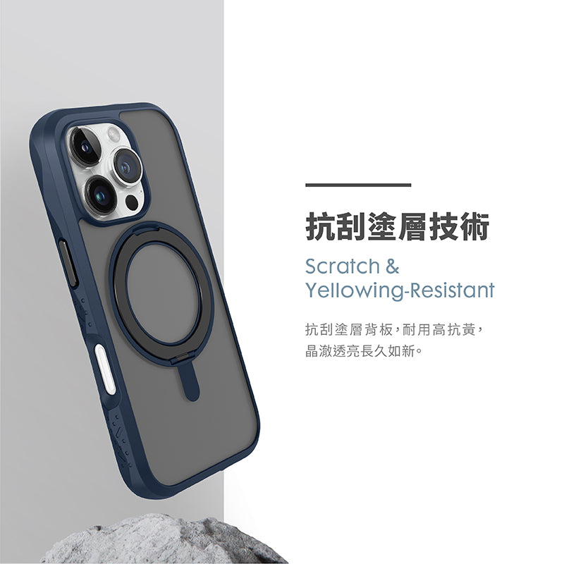 LAUT萊德 iPhone 16手機殼｜MagSafe磁吸360支架軍規款｜適用16/Plus/Pro/Pro Max