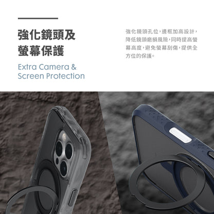 LAUT萊德 iPhone 16手機殼｜MagSafe磁吸360支架軍規款｜適用16/Plus/Pro/Pro Max