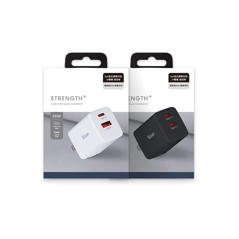 Riivan｜ 35W 1C1A / 2C GaN氮化鎵｜雙孔充電器