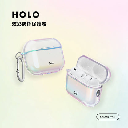LAUT 萊德 AirPods Pro 3 保護殼｜炫彩防摔款-彩透白