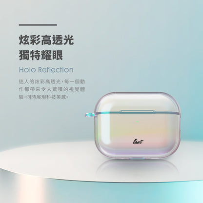 LAUT 萊德 AirPods Pro 3 保護殼｜炫彩防摔款-彩透白