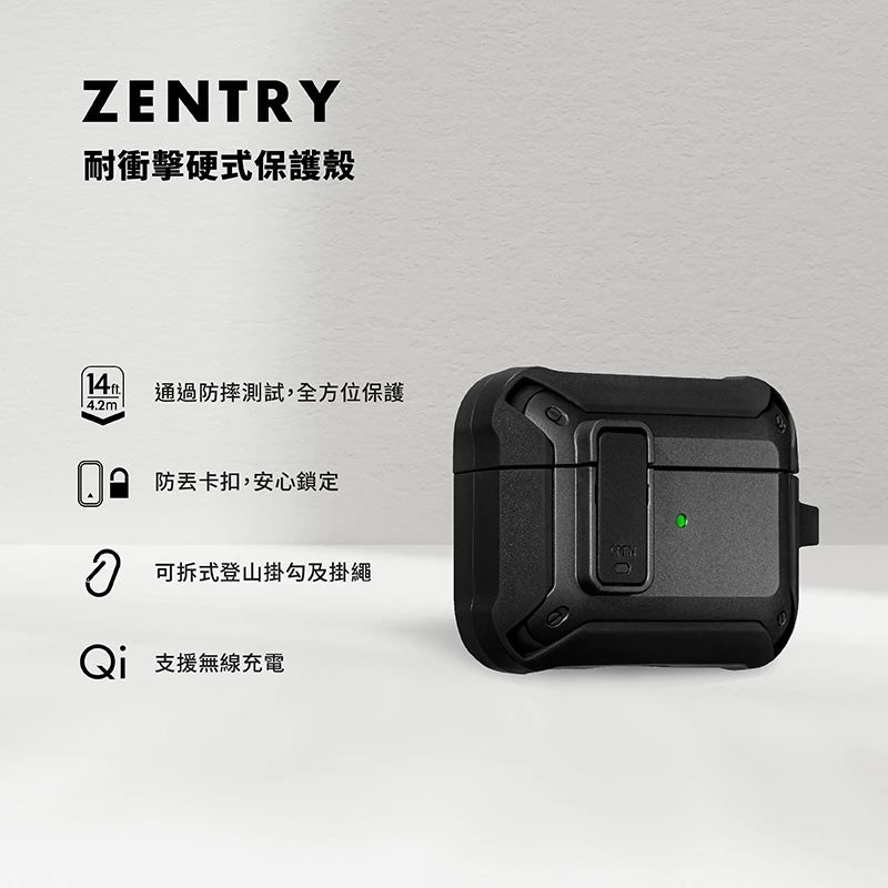LAUT 萊德 AirPods Pro 2保護殼｜耐衝擊硬式款