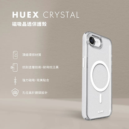 LAUT 萊德 iPhone 16e手機殼｜MagSafe磁吸晶透款-透明