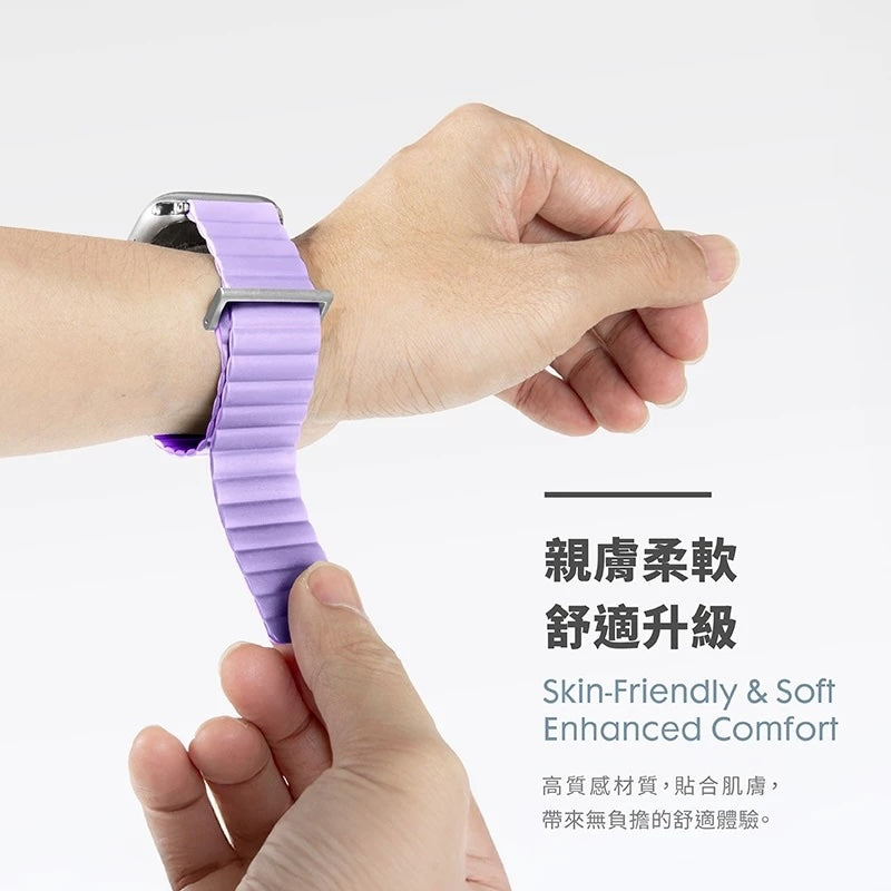 LAUT 萊德 Apple Watch錶帶｜雙色矽膠款｜適用38/40/41/42/44/45/46/49mm