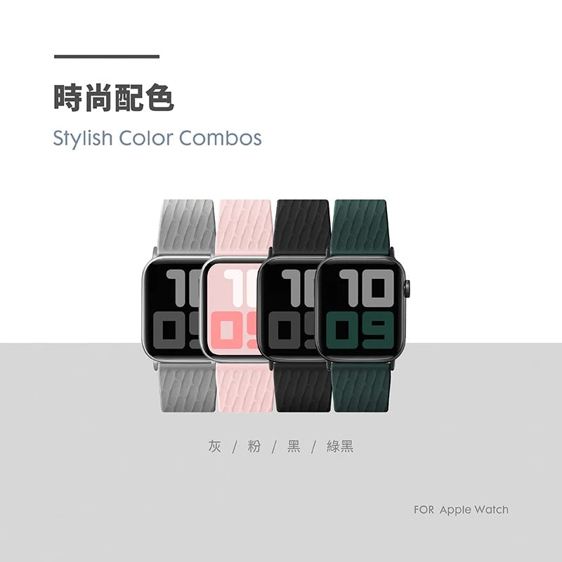 LAUT 萊德 Apple Watch錶帶｜舒適運動款｜適用38/40/41/42/44/45/46/49mm