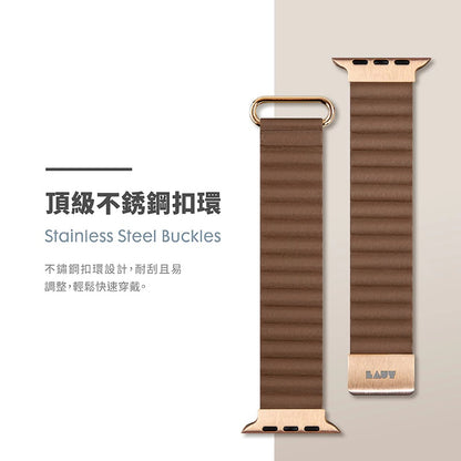 LAUT 萊德 Apple Watch錶帶｜磁吸時尚款｜適用38/40/41/42/44/45/46/49mm