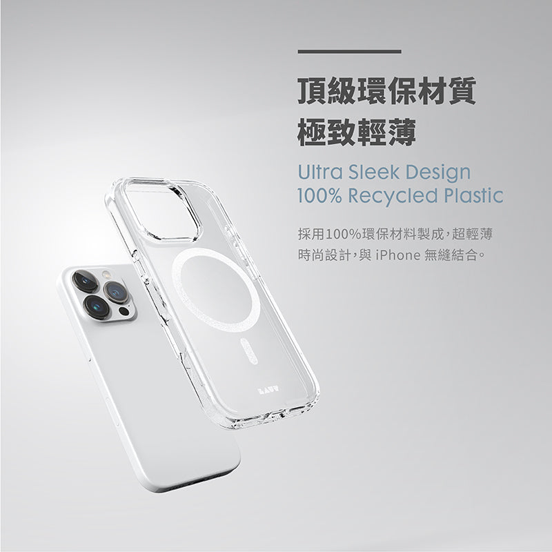 LAUT 萊德 iPhone 16手機款｜MagSafe磁吸晶透款｜適用16/Plus/Pro/Pro Max
