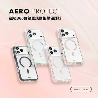 LAUT 萊德 iPhone 17/Air/17 Pro/Pro Max手機殼｜MagSafe磁吸360氣墊軍規耐衝擊款