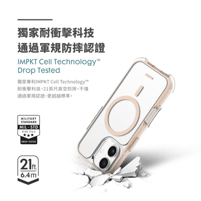 LAUT 萊德 iPhone 17/Air/17 Pro/Pro Max手機殼｜MagSafe磁吸360氣墊軍規耐衝擊款