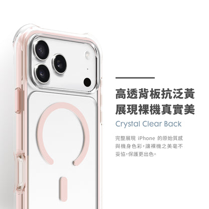 LAUT 萊德 iPhone 17/Air/17 Pro/Pro Max手機殼｜MagSafe磁吸360氣墊軍規耐衝擊款