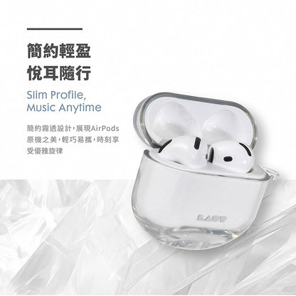 LAUT 萊德 AirPods 4保護殼 ｜晶透防摔款