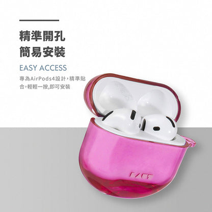 LAUT 萊德 AirPods 4保護殼 ｜晶透防摔款