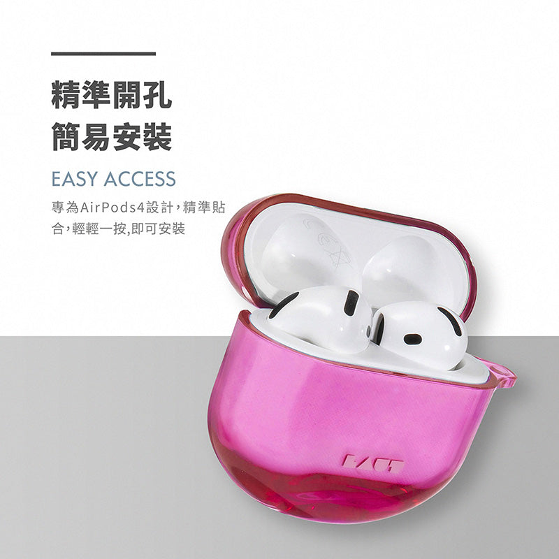 LAUT 萊德 AirPods 4保護殼 ｜晶透防摔款
