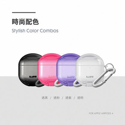 LAUT 萊德 AirPods 4保護殼 ｜晶透防摔款