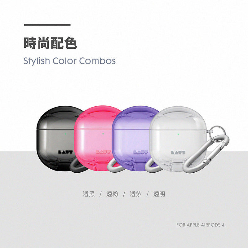 LAUT 萊德 AirPods 4保護殼 ｜晶透防摔款