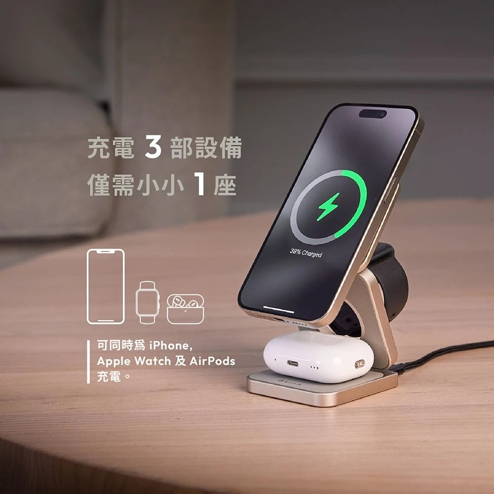ADAM 亞果元素｜Qi2 15W｜Mag 3 Pro 磁吸三用無線充電座