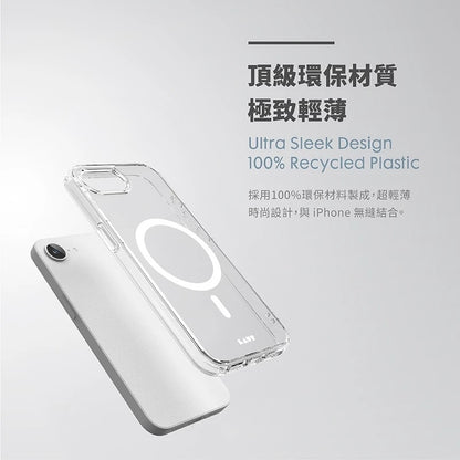 LAUT 萊德 iPhone 16e手機殼｜MagSafe磁吸晶透款-透明