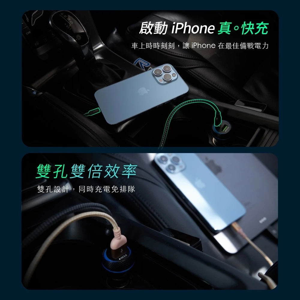 ADAM 亞果元素｜USB-C/A 45W｜OMNIA C1+ 「車用」雙孔快速電源供應器