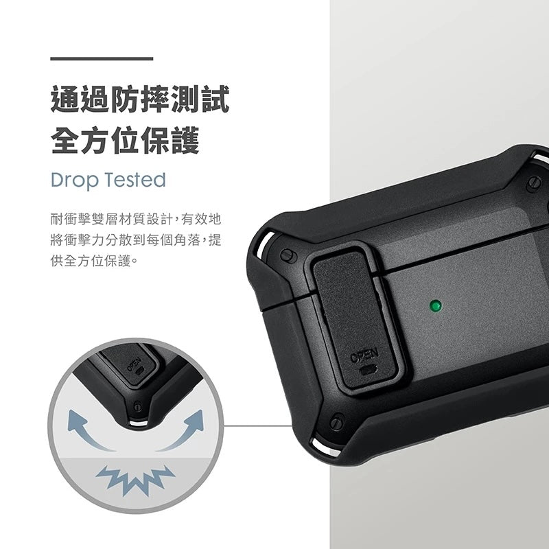 LAUT 萊德 AirPods Pro 2保護殼｜耐衝擊硬式款