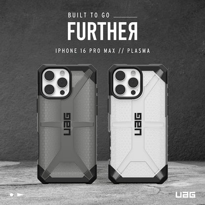 UAG iPhone 16 Pro/Pro Max手機殼｜耐衝擊經典透色款