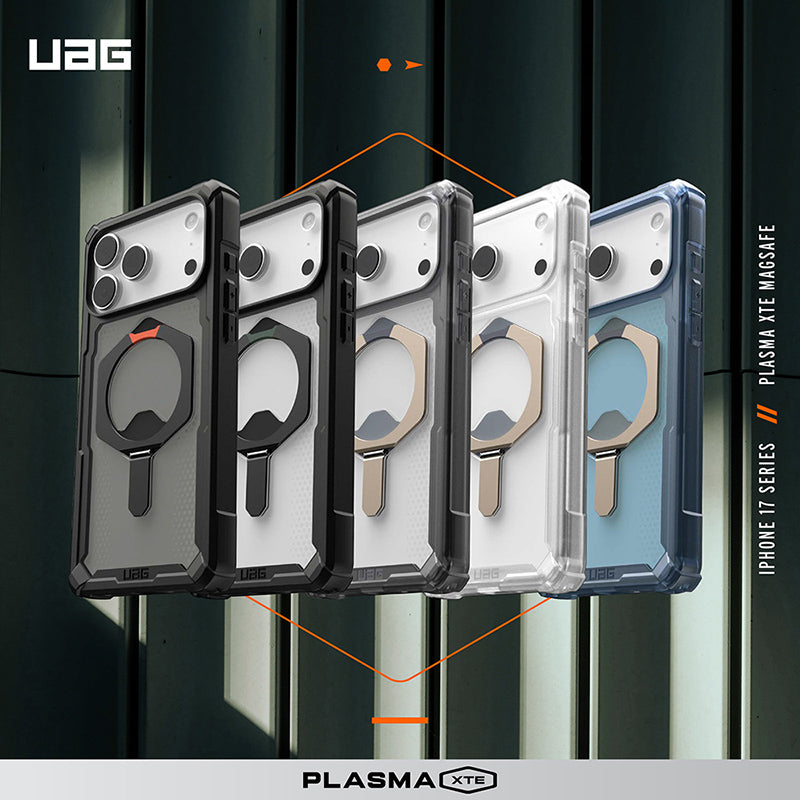 UAG iPhone 17/Air/Pro/Pro Max手機殼｜MagSafe磁吸耐衝擊支架經典款