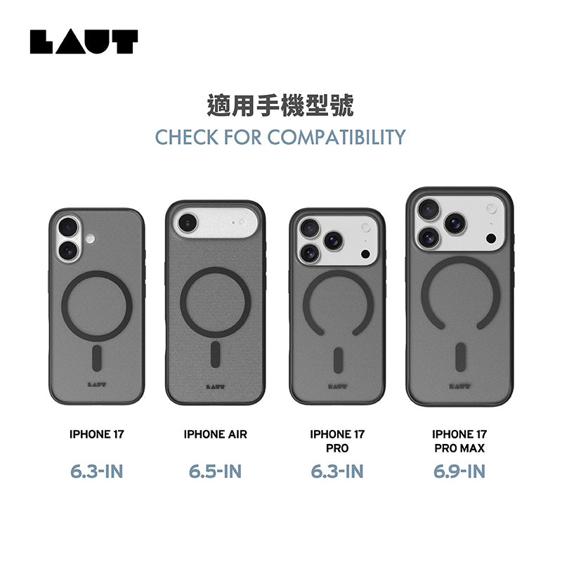 LAUT 萊德 iPhone 17/Air/17 Pro/Pro Max手機殼｜MagSafe磁吸簡約耐衝擊款