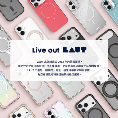 LAUT 萊德 iPhone 17/Air/17 Pro/Pro Max手機殼｜MagSafe磁吸簡約耐衝擊款