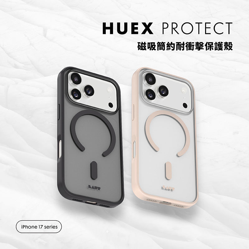 LAUT 萊德 iPhone 17/Air/17 Pro/Pro Max手機殼｜MagSafe磁吸簡約耐衝擊款
