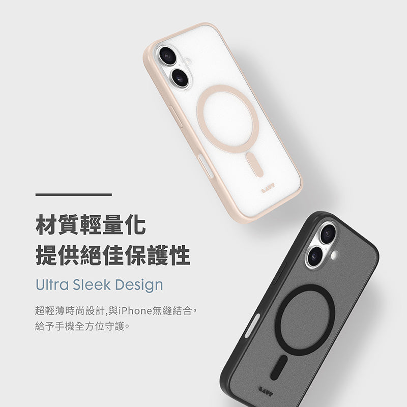 LAUT 萊德 iPhone 17/Air/17 Pro/Pro Max手機殼｜MagSafe磁吸簡約耐衝擊款