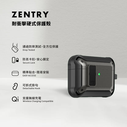 LAUT 萊德 AirPods Pro 3 保護殼｜耐衝擊硬式款-黑