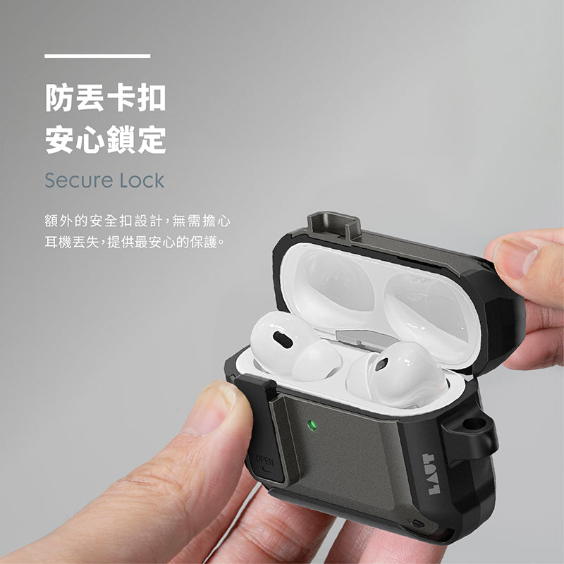 LAUT 萊德 AirPods Pro 3 保護殼｜耐衝擊硬式款-黑