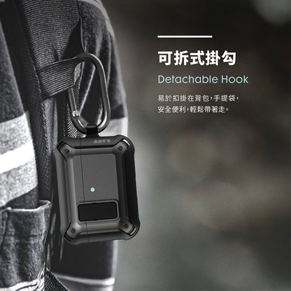 LAUT 萊德 AirPods Pro 3 保護殼｜耐衝擊硬式款-黑