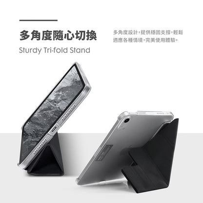 LAUT 萊德 iPad mini保護殼｜透明背板多功能Y折款｜適用mini 6/7(2024)