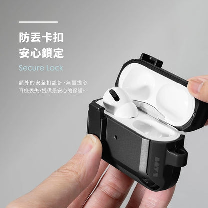 LAUT 萊德 AirPods Pro 2保護殼｜耐衝擊硬式款