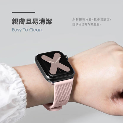 LAUT 萊德 Apple Watch錶帶｜舒適運動款｜適用38/40/41/42/44/45/46/49mm