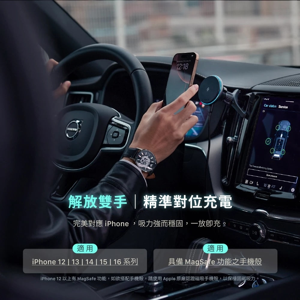 ADAM 亞果元素｜Qi2 15W｜CQ2 旗艦版車用磁吸充電器