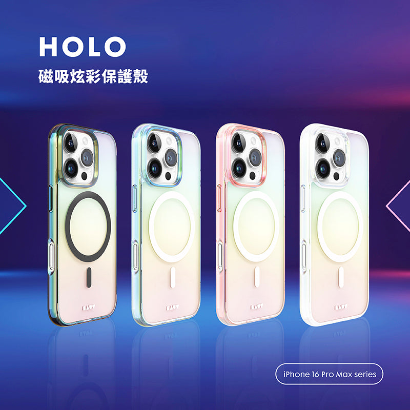 LAUT 萊德 iPhone 16手機殼｜MagSafe磁吸炫彩款｜適用16/Plus/Pro/Pro Max