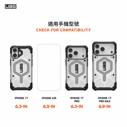 UAG iPhone 17/17 Pro/Pro Max手機殼｜MagSafe磁吸耐衝擊經典款-透色