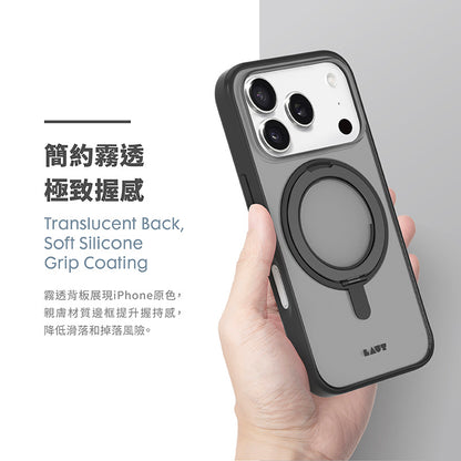 LAUT 萊德 iPhone 17 Pro/Pro Max手機殼｜MagSafe磁吸360支架簡約耐衝擊款