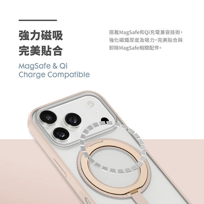 LAUT 萊德 iPhone 17 Pro/Pro Max手機殼｜MagSafe磁吸360支架簡約耐衝擊款