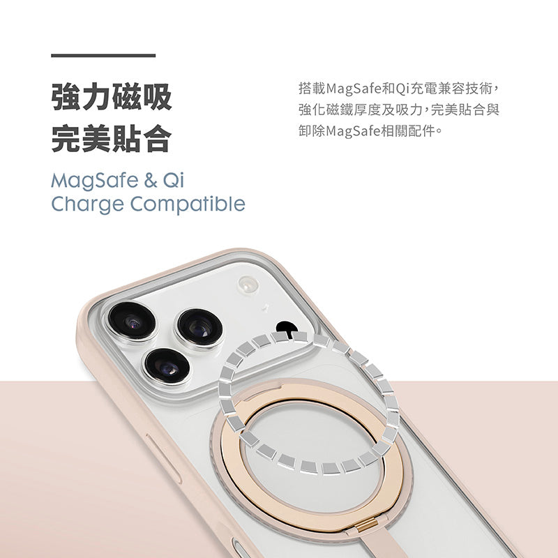 LAUT 萊德 iPhone 17 Pro/Pro Max手機殼｜MagSafe磁吸360支架簡約耐衝擊款
