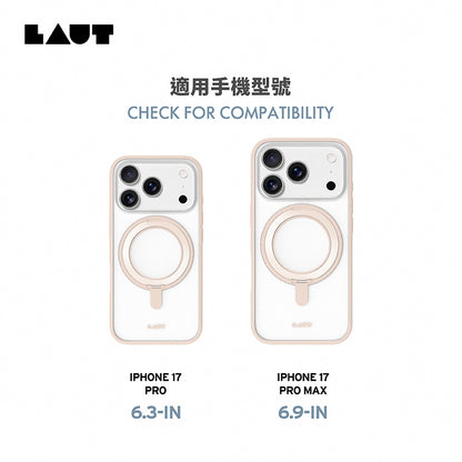 LAUT 萊德 iPhone 17 Pro/Pro Max手機殼｜MagSafe磁吸360支架簡約耐衝擊款