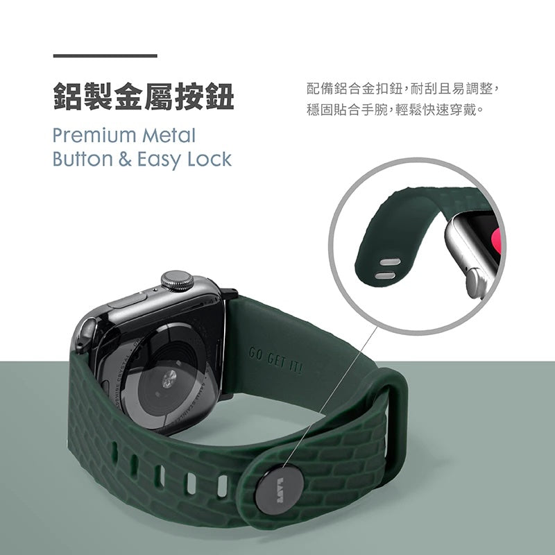 LAUT 萊德 Apple Watch錶帶｜舒適運動款｜適用38/40/41/42/44/45/46/49mm