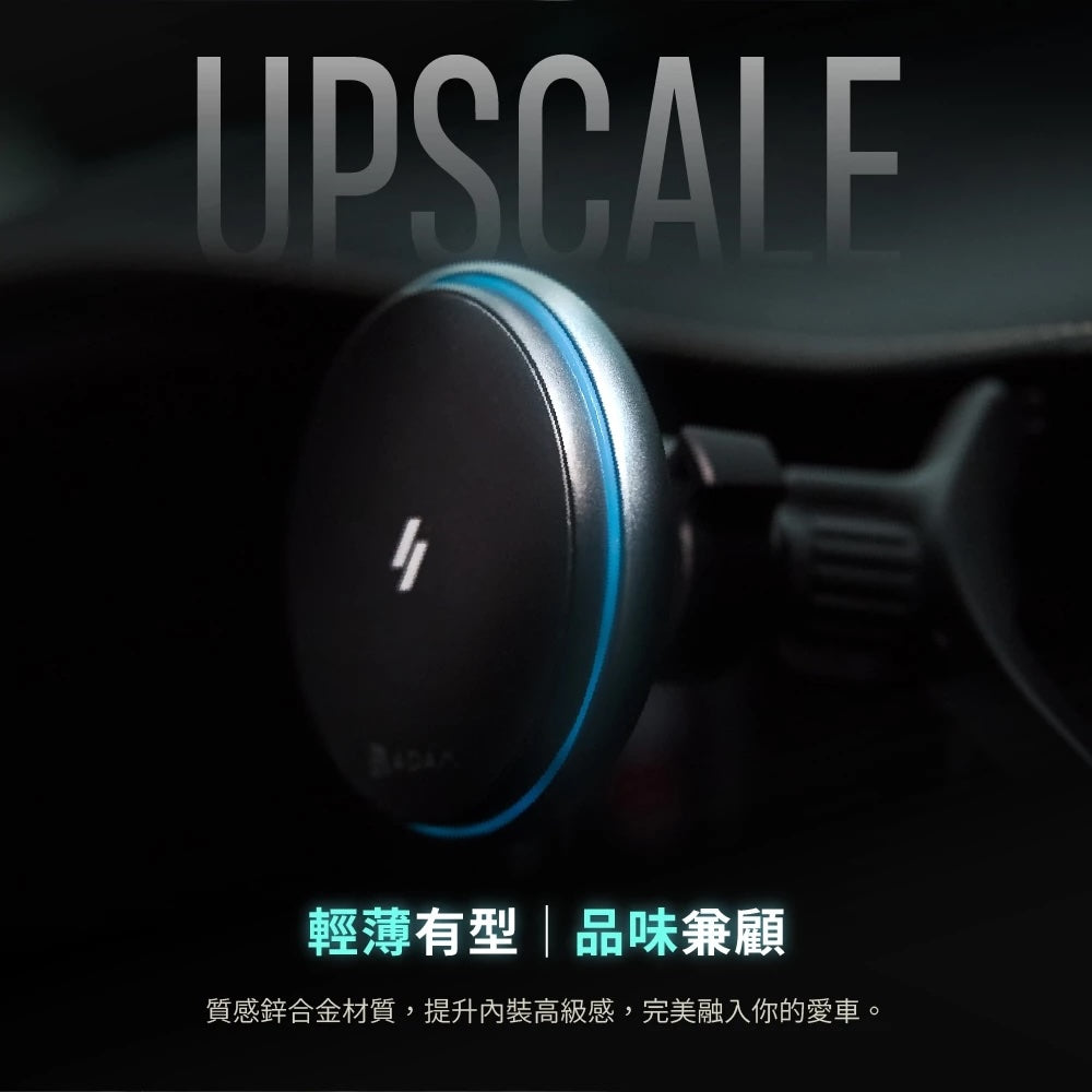 ADAM 亞果元素｜Qi2 15W｜CQ2 旗艦版車用磁吸充電器