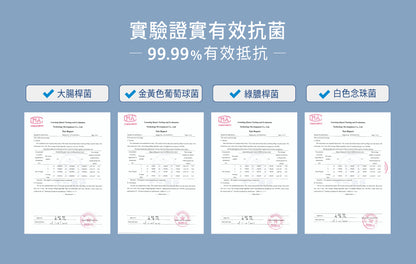 Zeiss蔡司｜30入盒裝防霧拭鏡紙｜原廠公司貨
