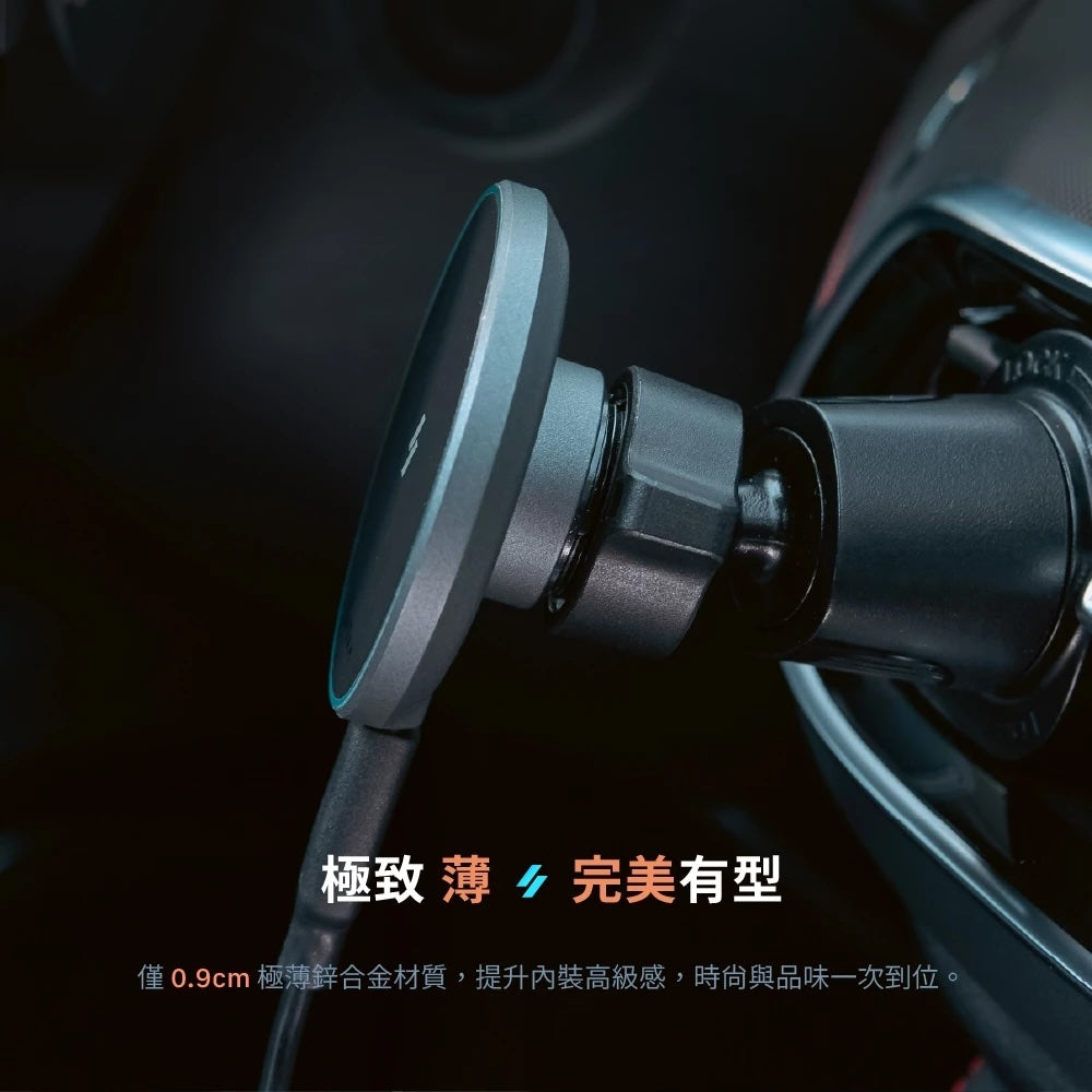 ADAM 亞果元素｜Qi2 15W｜CQ1極致版車用磁吸充電器